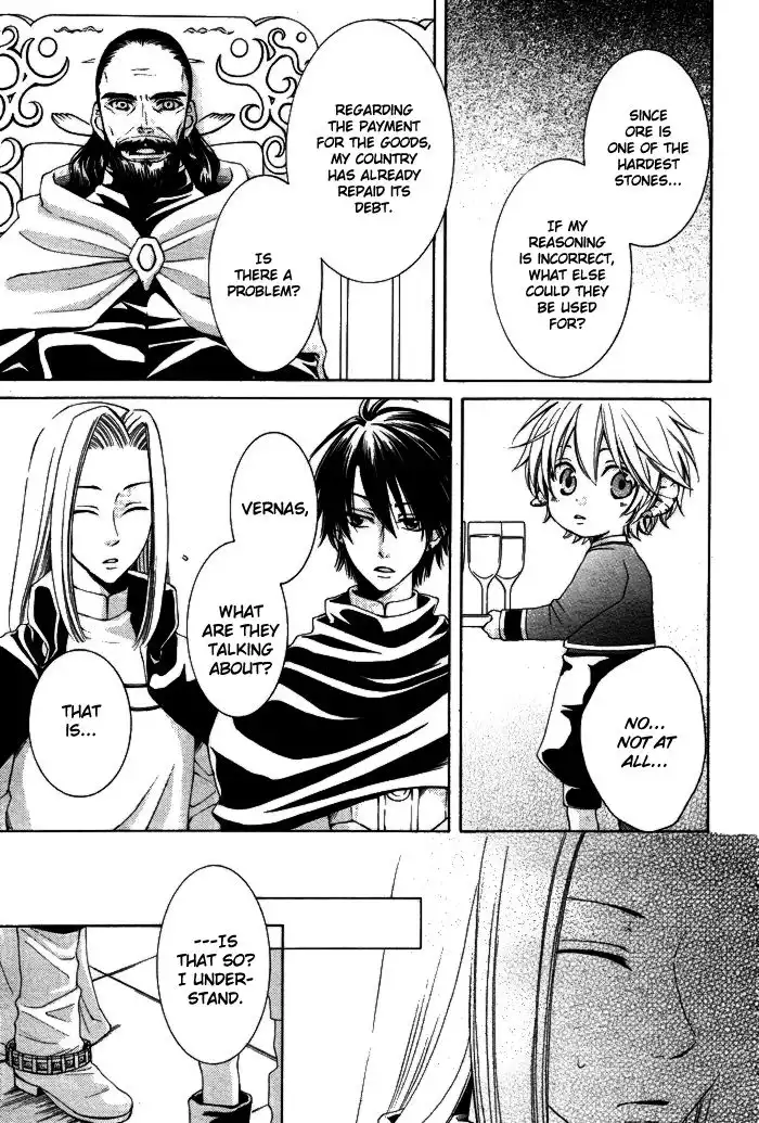 Reimei no Arcana Chapter 9 12